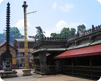 Mookambika Temple